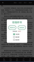 老哥俱乐部app